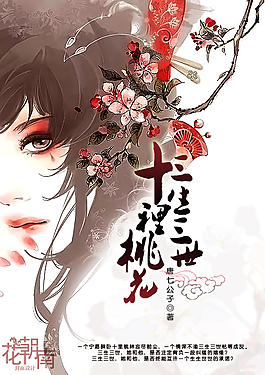 深入了解 芒果视频无限刷黄